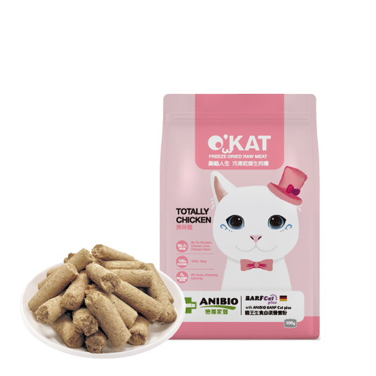 O'KAT。Totally Chicken Freeze Dried Raw Meat