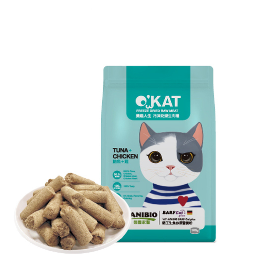 O'KAT。Tuna+Chicken Freeze Dried Raw Meat