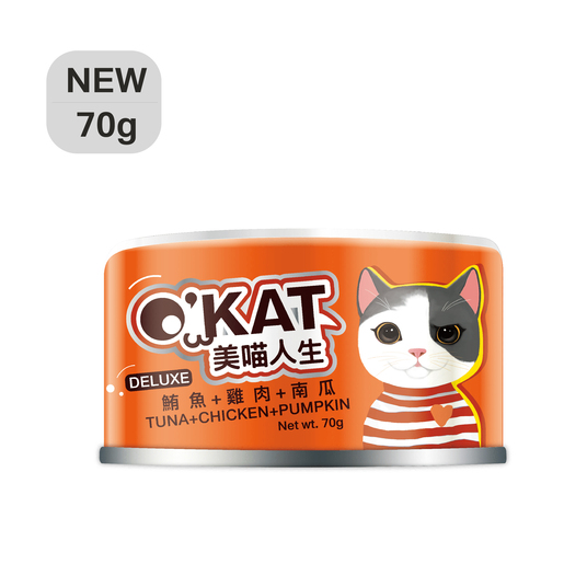O'KAT。Deluxe Tuna + Chicken + Pumpkin