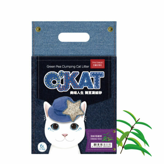 O'KAT。Green Pea Clumping Cat Litter - Verbena Fresh - Fine Granule