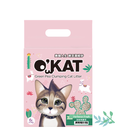 O'KAT。Green Pea Clumping Cat Litter - Verbena fresh - 2MM Gramule