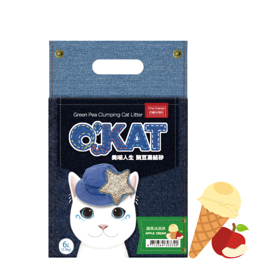 O'KAT。Green Pea Clumping Cat Litter -  Apple Cream  - Fine Granule