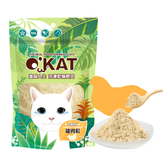 O'KAT。Freeze Dried Chicken Toppings