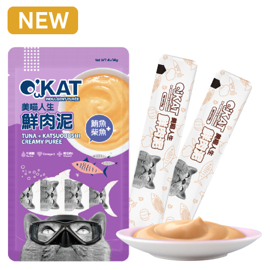 O'KAT。Indulgent Purée Tuna+Katsuobushi Creamy Purée
