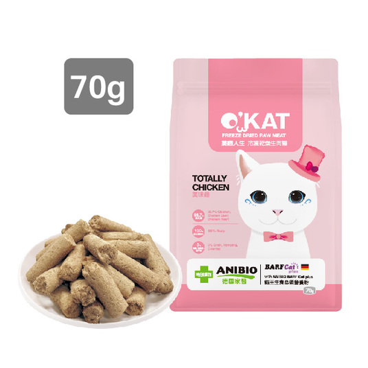 美喵人生。美味雞 冷凍乾燥生肉糧 70g