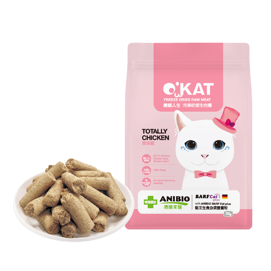 美喵人生。美味雞 冷凍乾燥生肉糧 70g