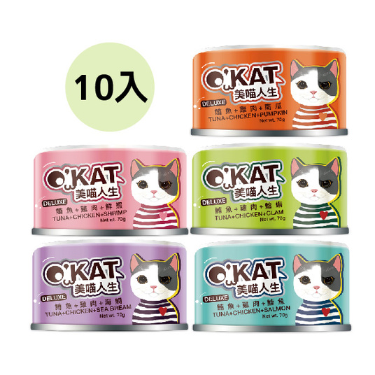 美喵人生【最划算10罐組】無膠鮮肉跳舞罐