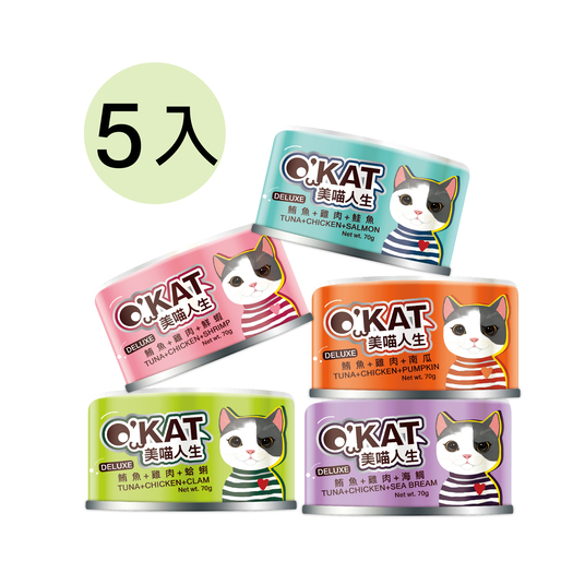 美喵人生。無膠鮮肉罐 超值5罐組