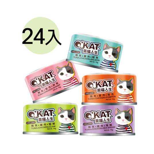 美喵人生。無膠鮮肉跳舞罐罐 最划算24罐組