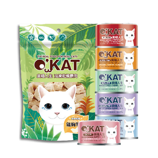 【凍乾罐罐組】凍乾原肉X1+慕斯主食罐X6