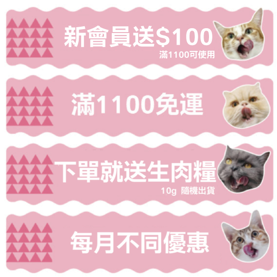 月活動
