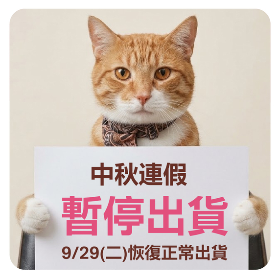 https://okat.tw/tw